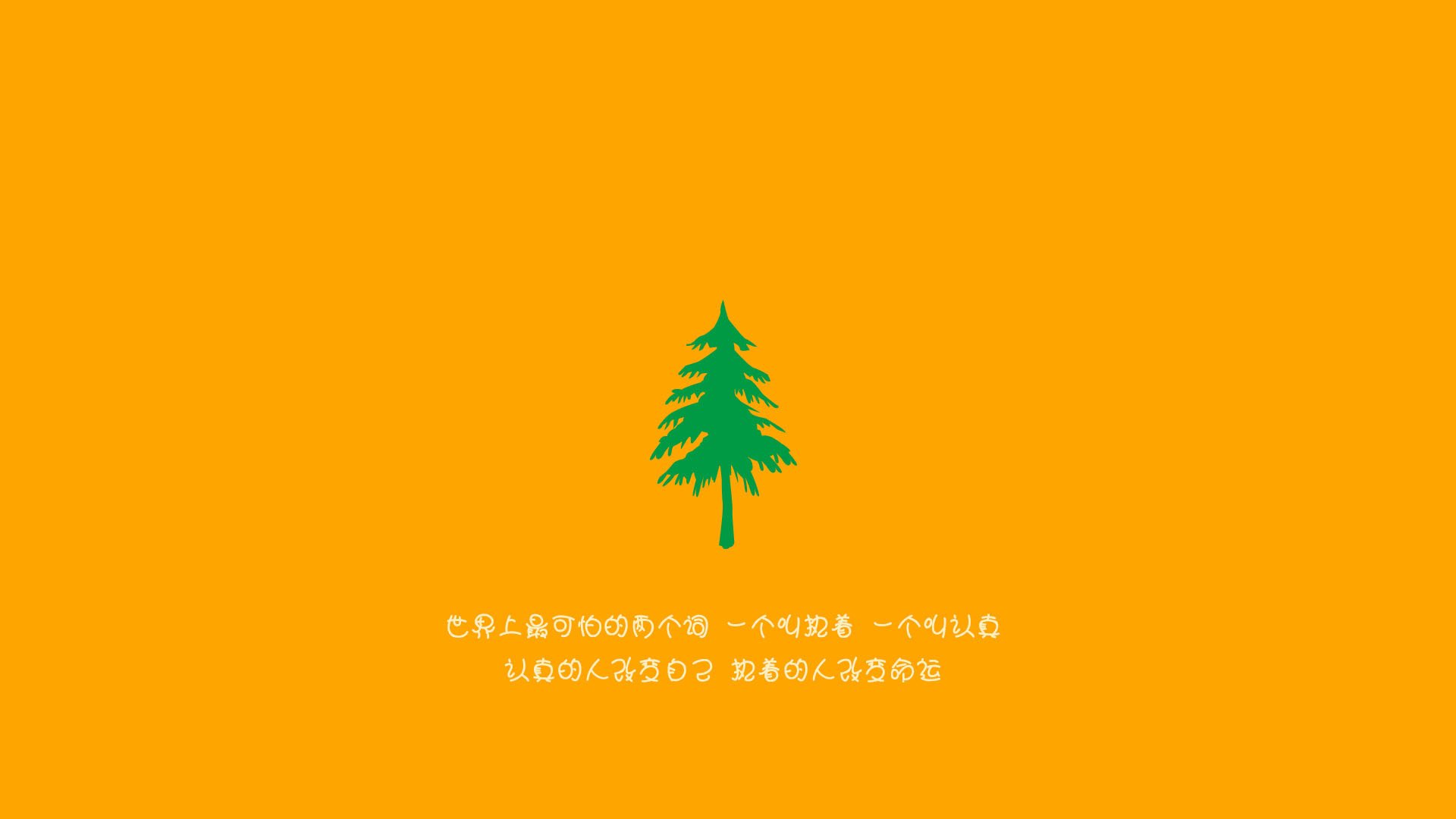 意甲VAR系统语义模型提升争议判罚处理效率，意甲var使用规则