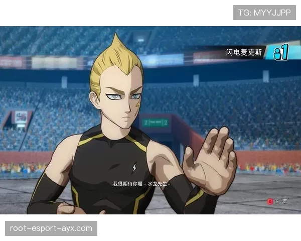 版本强势英雄频繁变动⚡